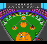 BS KNOH Baseball