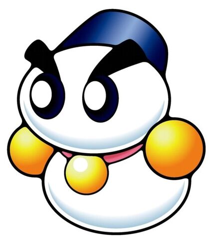 File:Chilly.jpg