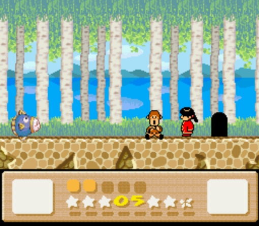 File:GokuChao.png