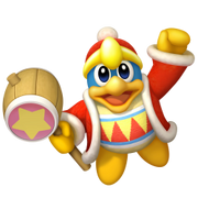 250px-Dedede KRTDL.png