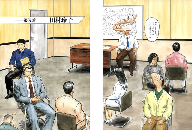 File:Chapter 32.jpg