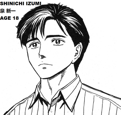 File:Shinichi Izumi 18.png