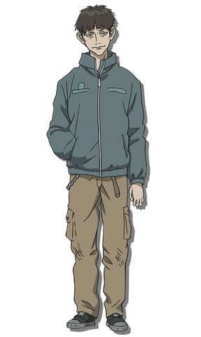 File:Uragami.png