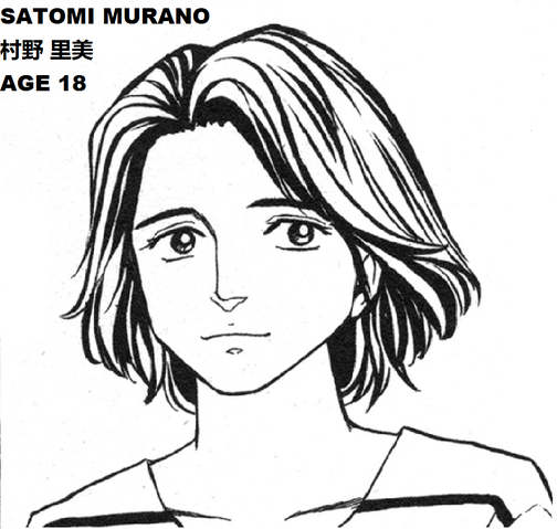 File:Satomi Murano 18.png
