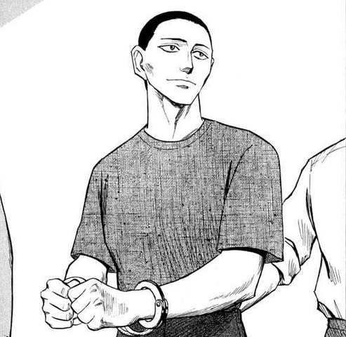 File:Uragami manga.png