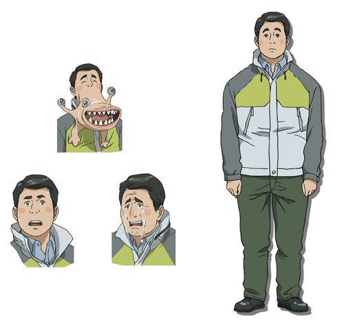 File:Uda full anime.png