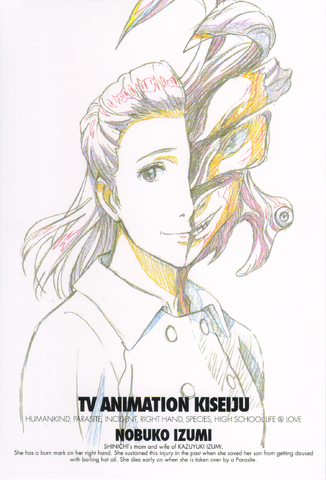 File:Card 5.png