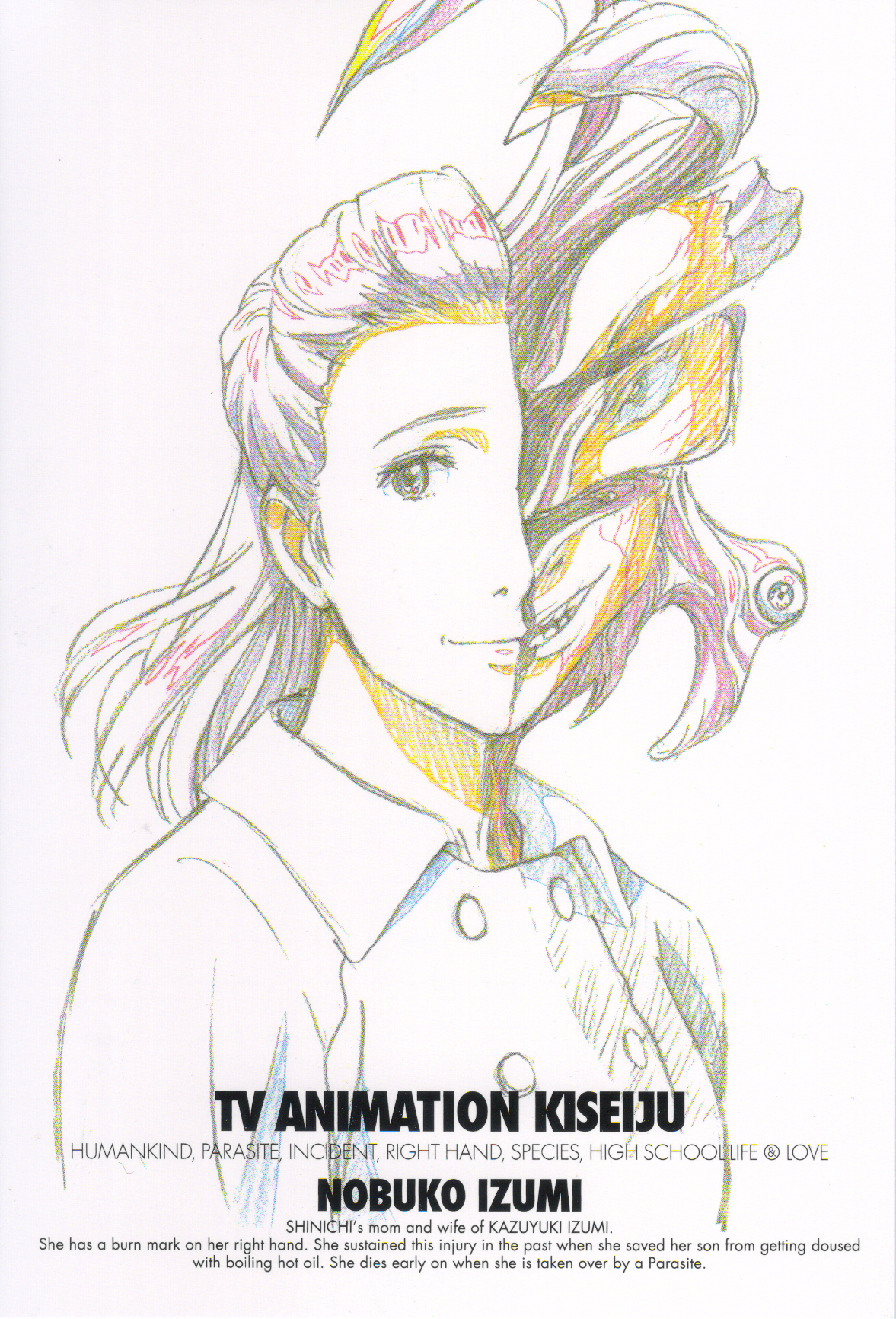 Nobuko Izumi/Image Gallery | Kiseijuu Wiki | Fandom