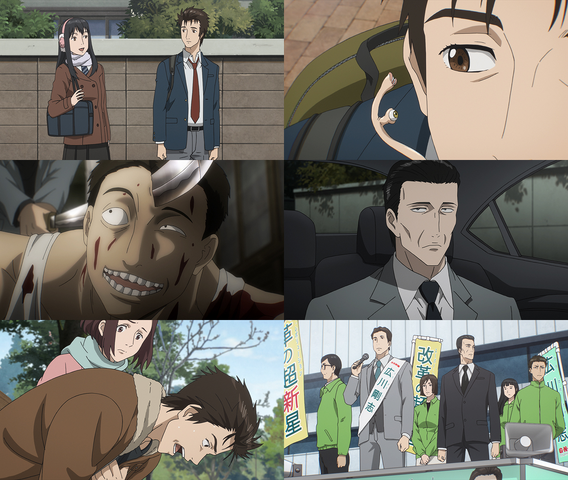 File:Episode 11.png