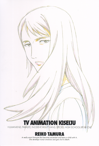 File:Card 2.png