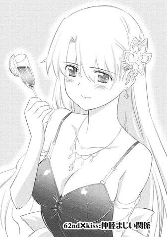 File:Kissxsis Manga Chapter 062.jpg