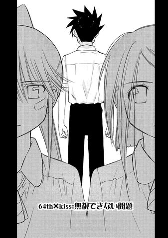 File:Kissxsis Manga Chapter 064.jpg