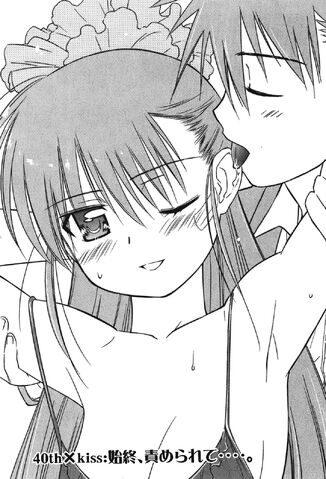 File:Kissxsis Manga Chapter 040.jpg