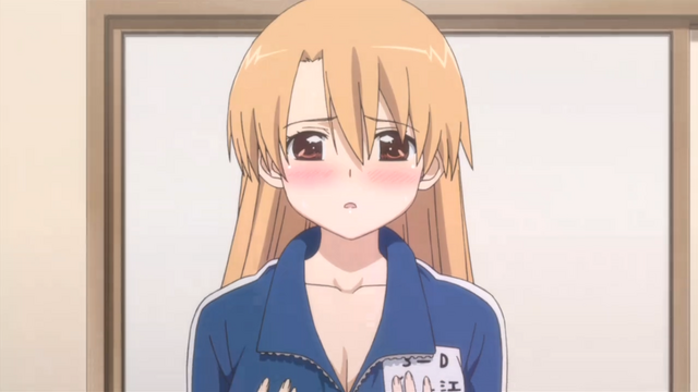 File:Sensei jersey.png
