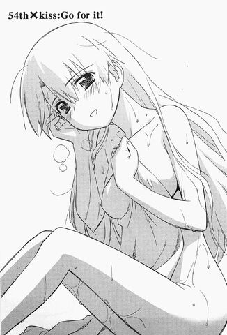 File:Kissxsis Manga Chapter 054.jpg