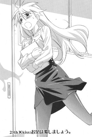 File:Kissxsis Manga Chapter 025.jpg