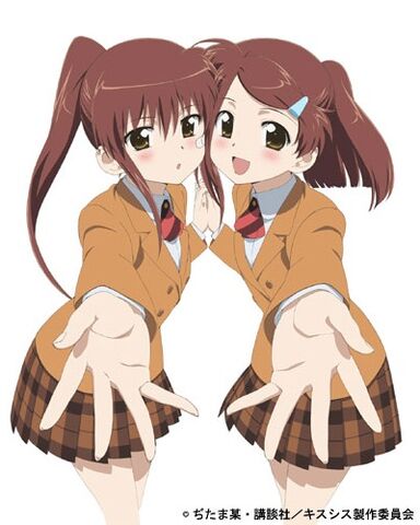 File:Kissxsis.jpg