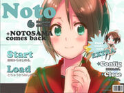 Notosama6