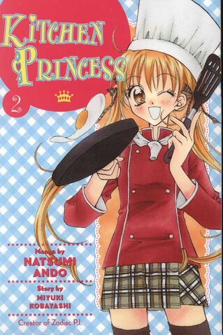 File:KitchenPrincess02.jpg