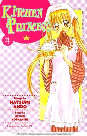 File:KitchenPrincess03.jpg