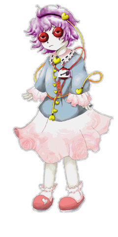 File:Th11Satori.png