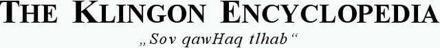 File:Title.png