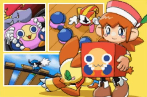 File:World 2 Illustration.jpg