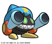 Cannon