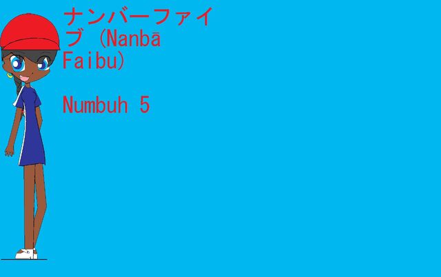 File:KND-Numbuh 5 (2nd Version).jpg