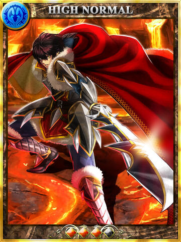 File:Klaus 3.jpg