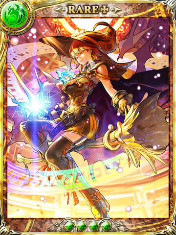 File:Quina 4.jpg