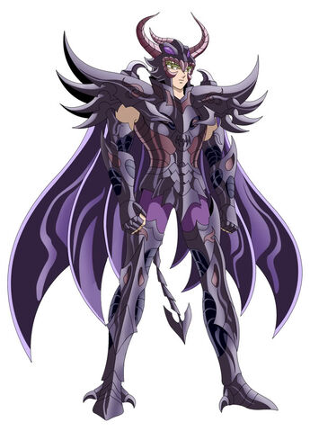 File:Rhadamante.jpg