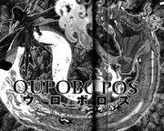 Ouroboros Prominence tech 01