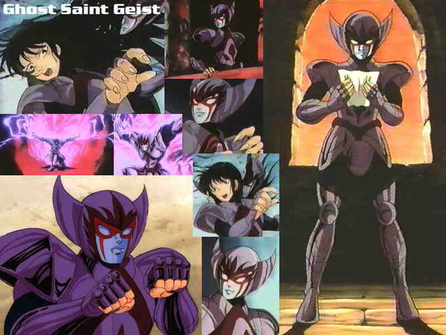 File:Geist.jpg
