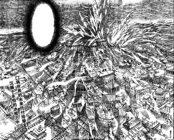 File:Atlantide congelta.jpg
