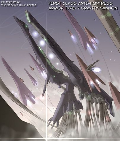 File:Gravity Cannon.png