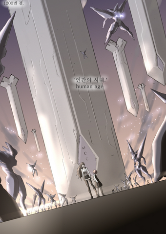 File:Number 1200 02K.png