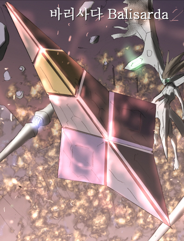 File:K-214.png