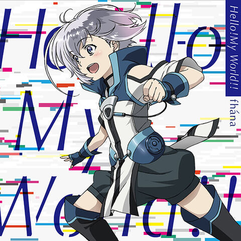 File:Op anime.jpg