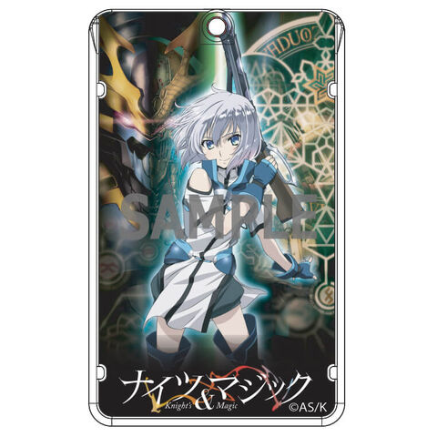 File:Ernesti Echevalier Smartphone Cover.jpg