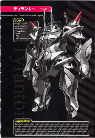 File:Tyrantor.png