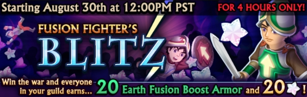 File:Fusion Fighter's Blitz.jpg