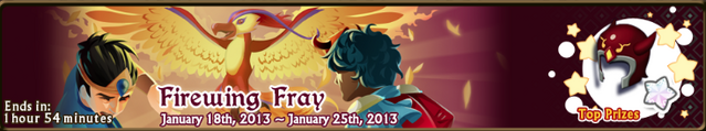 File:Fray.png