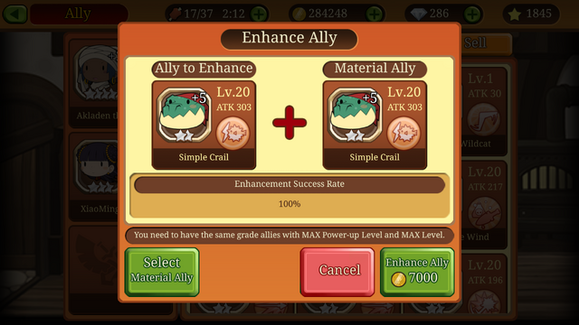 File:Enhance Ally Splash.png