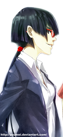 File:Fei.png