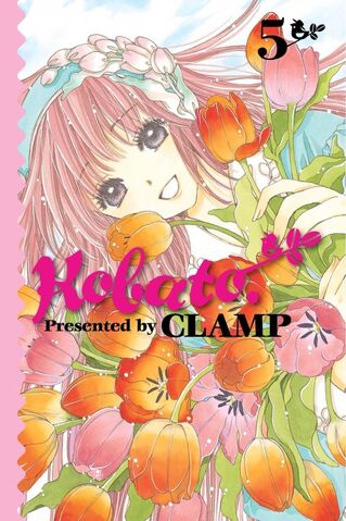 File:Vol 5 kobato.jpg