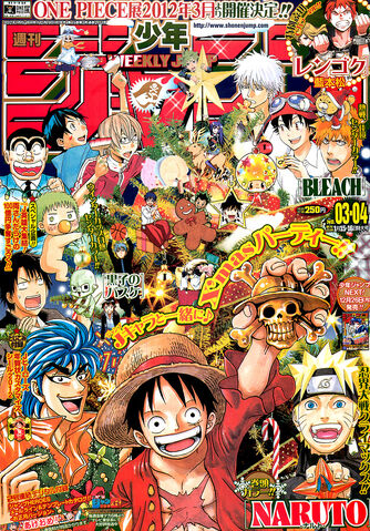 File:Issue 3-4 2012.jpg
