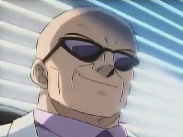File:Bosurou Bosude.png