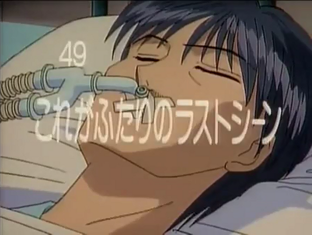 File:Kodocha 49.png
