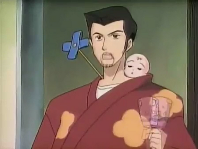 File:Xin.png